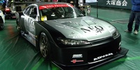 Fukuoka Custom Car Show 2010 - Neo Project S15 7